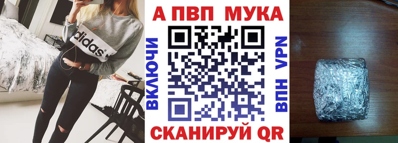 Цена Красный Холм Марихуана Мефедрон КОКАИН Гашиш