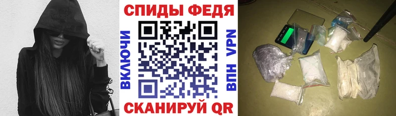 сколько стоит  Красный Холм  Амфетамин 97% 