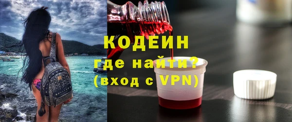 скорость mdpv Балабаново