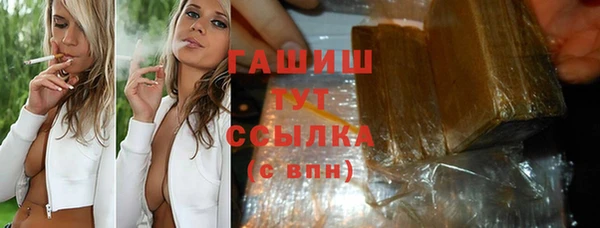 скорость mdpv Балабаново