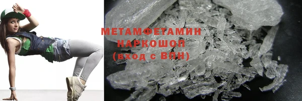 тгк Баксан