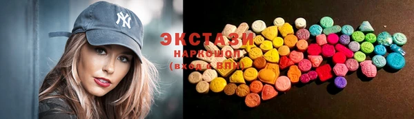гашиш Снежногорск