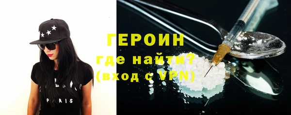 скорость mdpv Балабаново