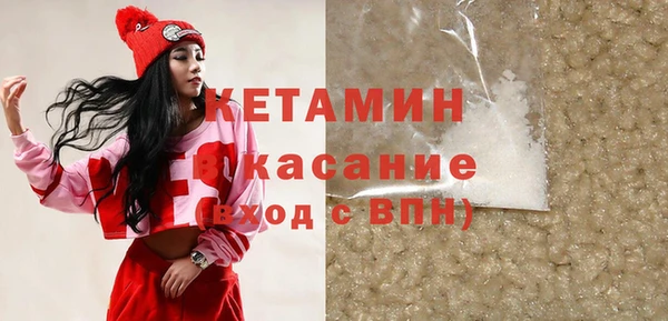 скорость mdpv Балабаново