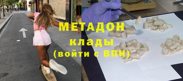 тгк Баксан