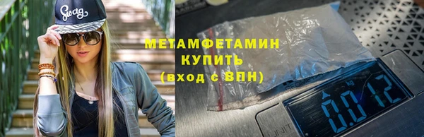 скорость mdpv Балабаново
